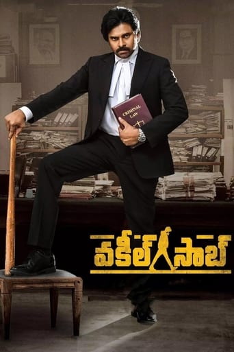  Vakeel Saab ( 2021 )