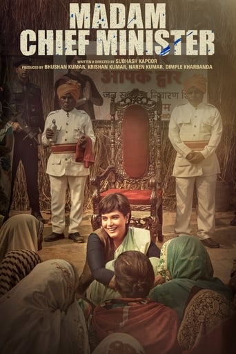  Madam Chief Minister ( 2021 )