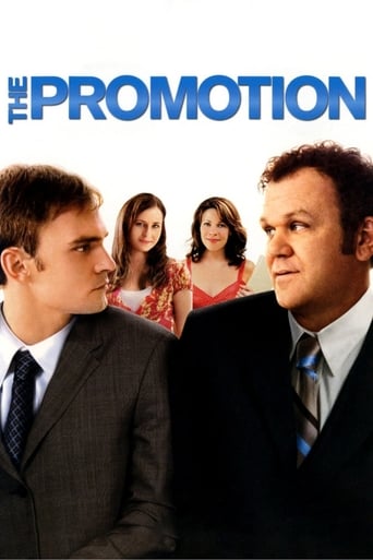 The Promotion (2008) Eng Sub