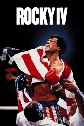 Rocky IV (1985) Pure