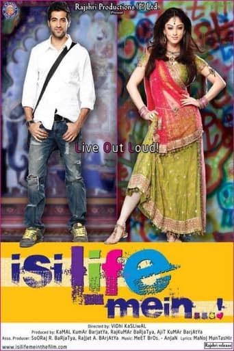  Isi Life Mein (2010)