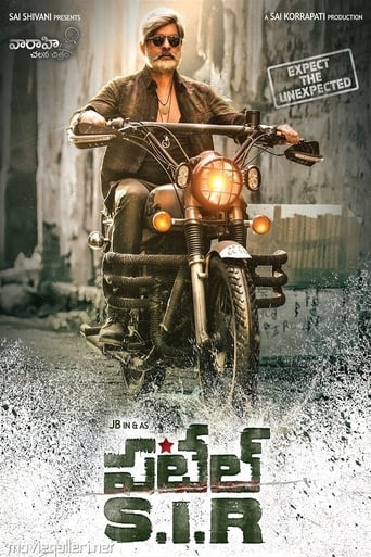  Patel S I R ( 2017 )