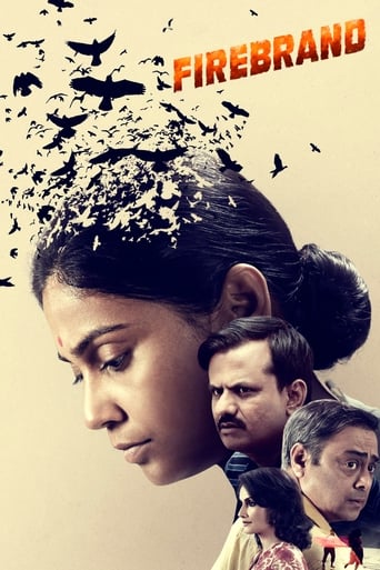  Firebrand ( 2019 )