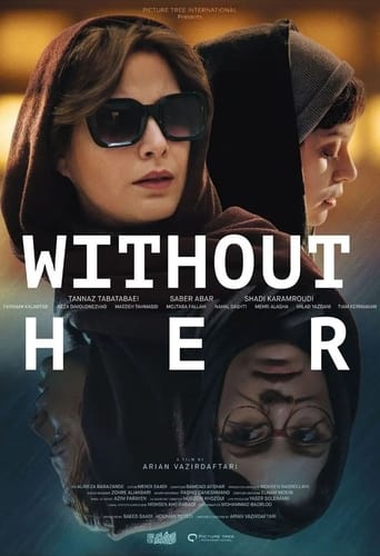  Without Her (2023) 