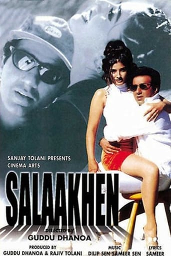  Salaakhen ( 1998 )