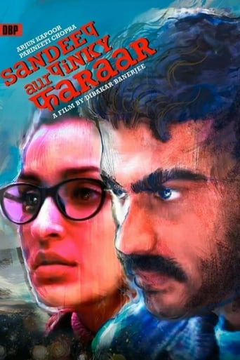  Sandeep Aur Pinky Faraar ( 2021 )