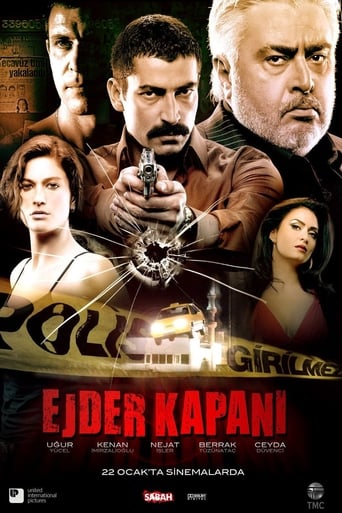 Dragon Trap (2010)