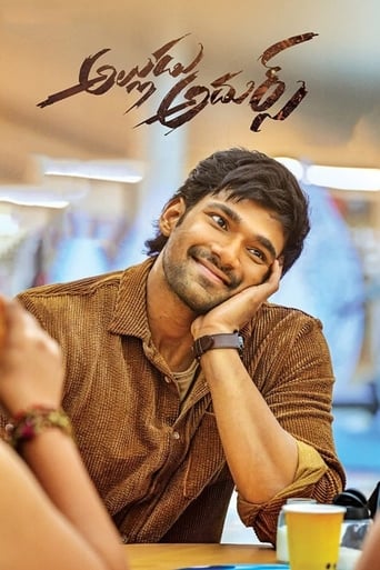  Alludu Adhurs ( 2021 )