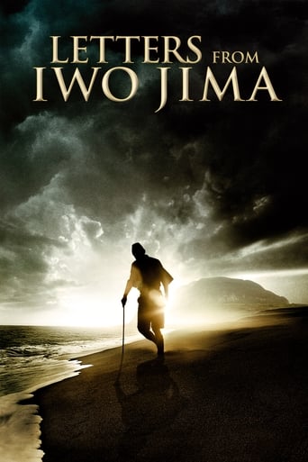 Letters From Iwo Jima ( 2006 ) HD