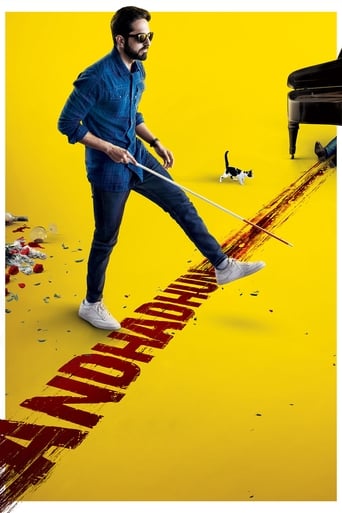  Andhadhun ( 2018 ) Multi Sub