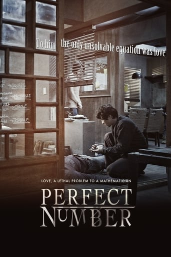 Perfect Number ( 2012 )