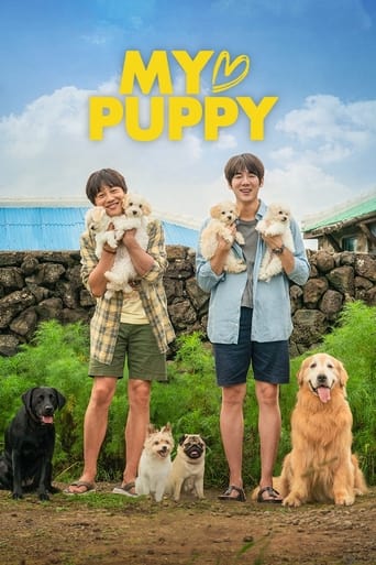  My Heart Puppy (2023)