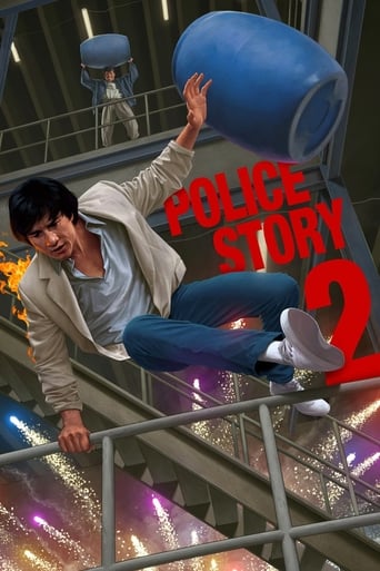 Police Story 2 ( 1988 )
