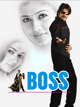 Boss ( 2006 )