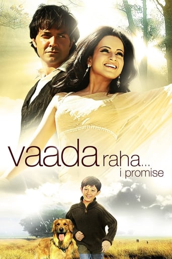  Vaada Raha... I Promise ( 2009 )