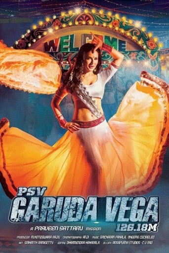  PSV Garuda Vega ( 2017 )