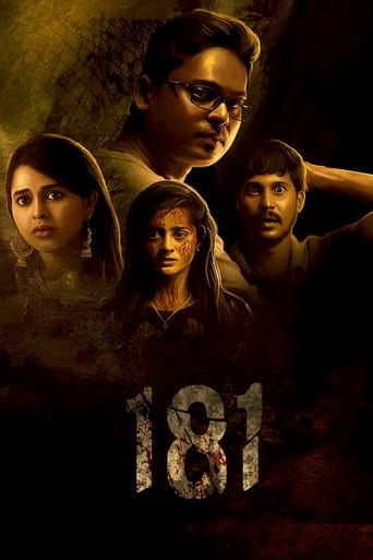  181 (2022) 