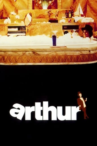  Arthur (1981)