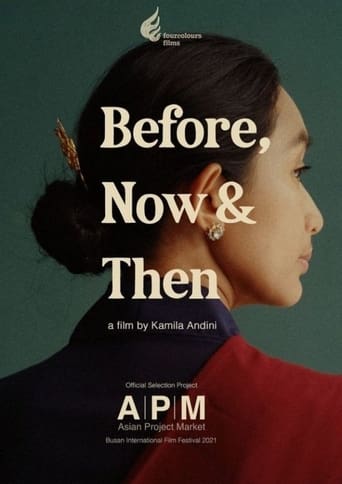  Before, Now and Then (2022) 