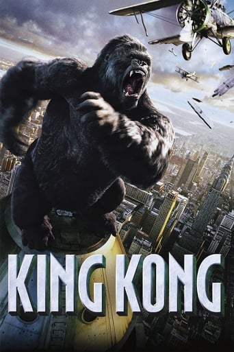 King Kong ( 2005 ) 4K
