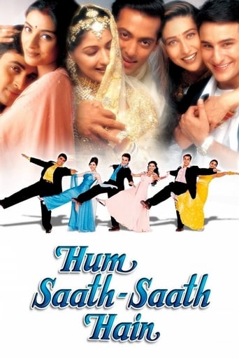  Hum Saath Saath Hain ( 1999 )