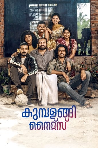 Kumbalangi Nights ( 2019 )