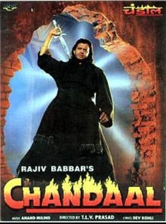  Chandaal ( 1998 )