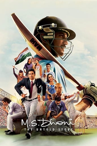 M.S. Dhoni: The Untold Story ( 2016 )