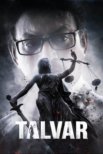 Talvar ( 2015 )
