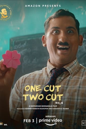 One Cut Two Cut ( 2022 )