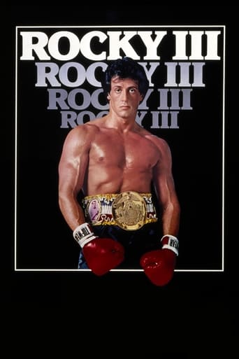 Rocky III (1982) Pure