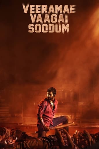 Veerame Vaagai Soodum ( 2022 )