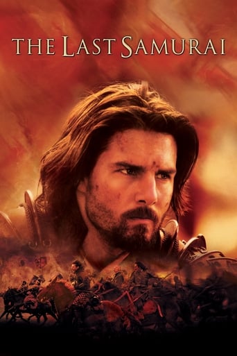 The Last Samurai (2003) Multi Sub