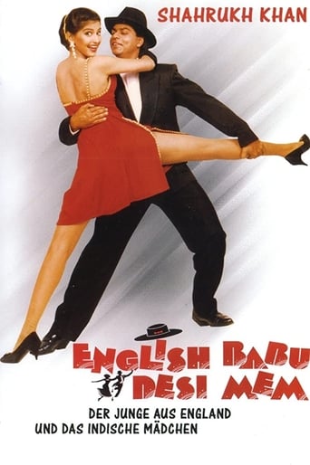  English Babu Desi Mem ( 1995 )