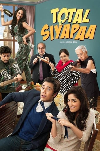  Total Siyapaa ( 2014 )