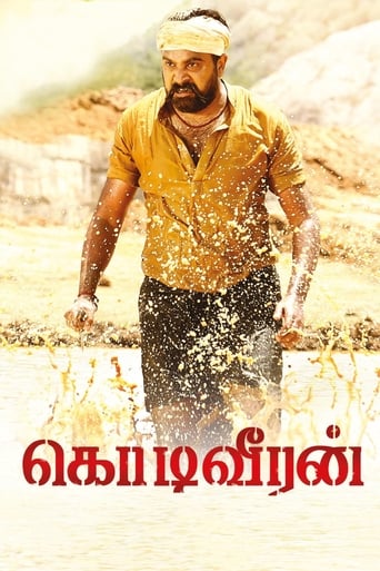  Kodiveeran ( 2017 )