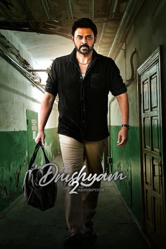  Drushyam 2 ( 2021 )