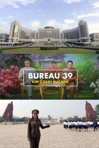 Bureau 39: Kim's Cash Machine ( 2020 ) مدبلج الماني