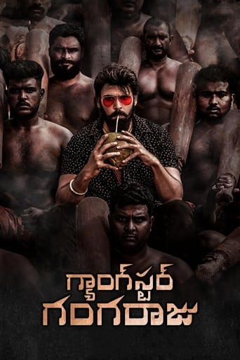 Gangster Gangaraju ( 2022 )