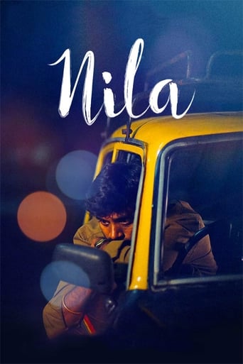  Nila ( 2016 )