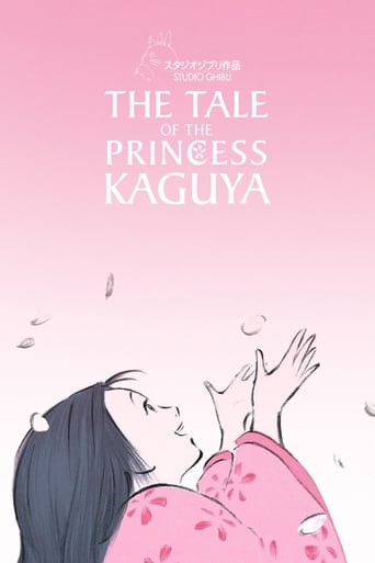 The Tale Of The Princess Kaguya  (2013)