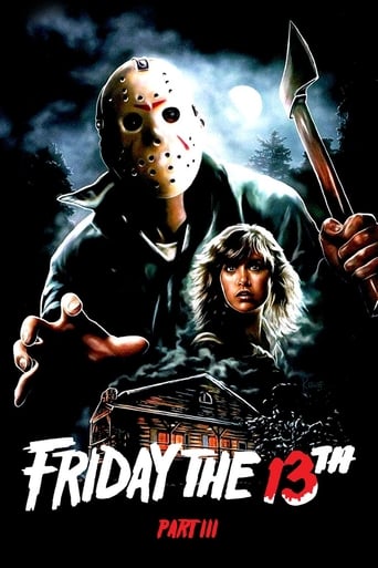 Friday The 13th Part III ( 1982 )