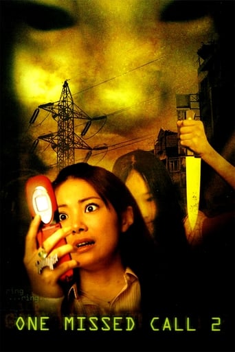 One Missed Call 2 ( 2005 )