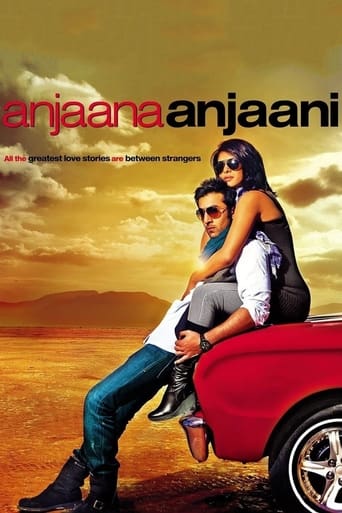 Anjaana Anjaani ( 2010 ) (مدبلج)