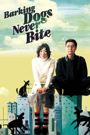 Barking Dogs Never Bite (2000) Multi Sub