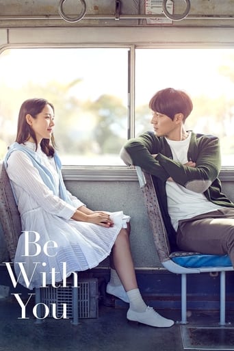Be With You ( 2018 )