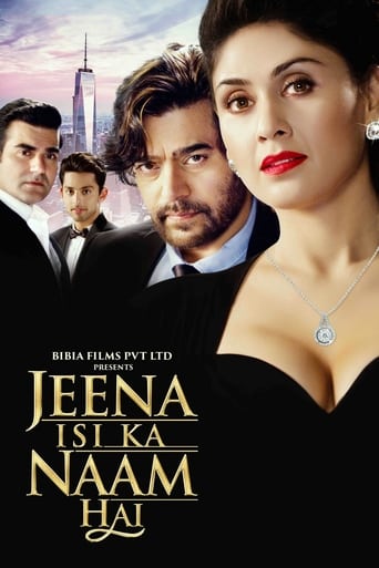  Jeena Isi Ka Naam Hai ( 2017 )