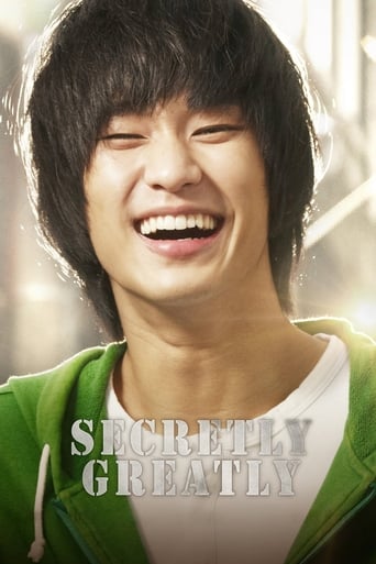 Secretly Greatly ( 2013 )