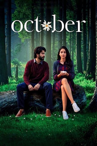  October ( 2018 )