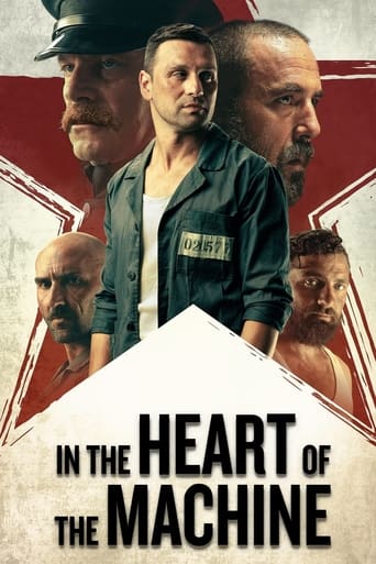   In the Heart Of The Machine ( 2022 )